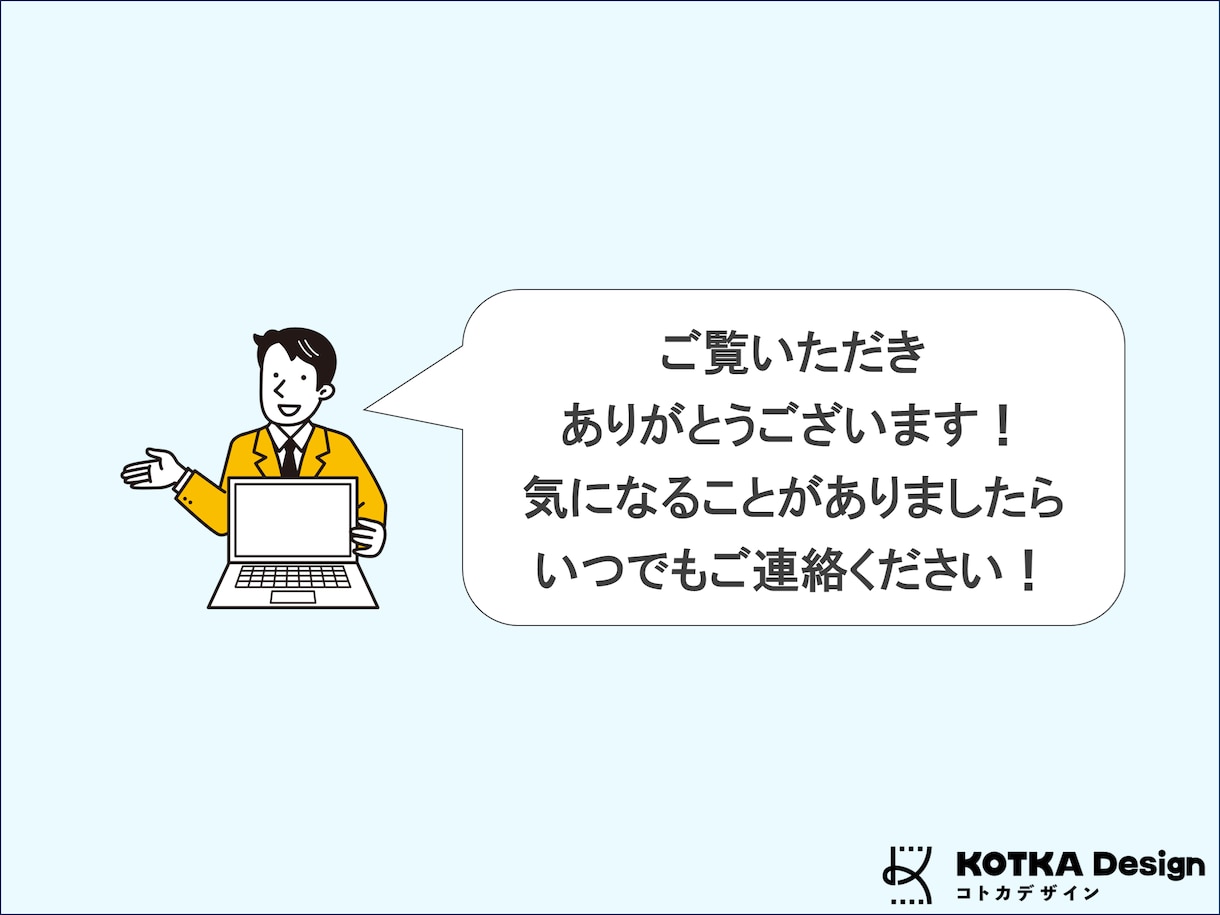 現役SEが自作したキャッシュフロー表を販売します 独自ツールでキャッシュフロー・住宅購入維持費を瞬時に見える化 イメージ7