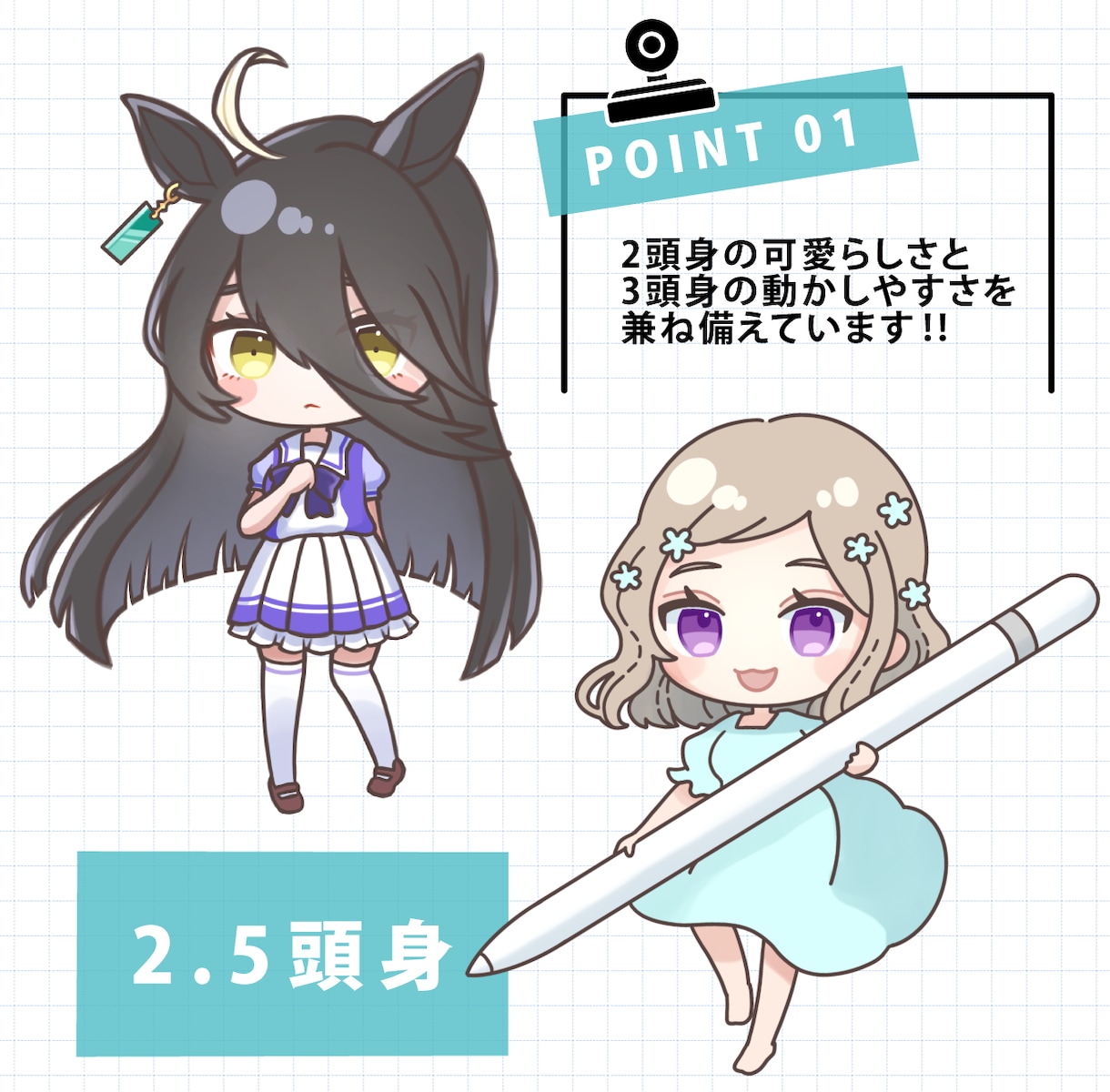 SNSのアイコン描きます あなた用のアイコンいかがですか？ イメージ2