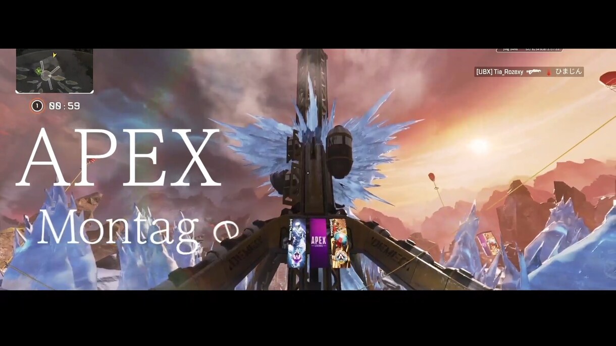 APEX Montage(PC、CS)を作ります あなたのkillクリップを更にカッコよく仕上げます イメージ3