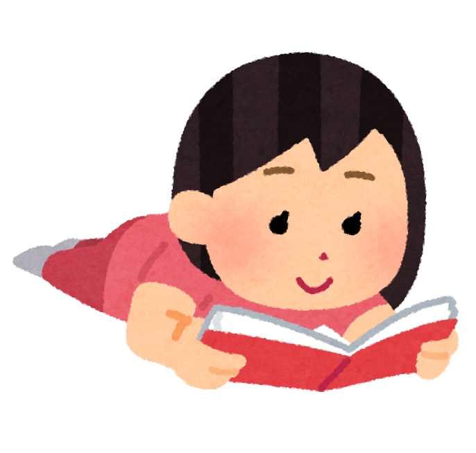 書かれた小説の感想を述べさせていただきます 気恥ずかしくて家族にも見せられない。そんなあなたに！ イメージ1