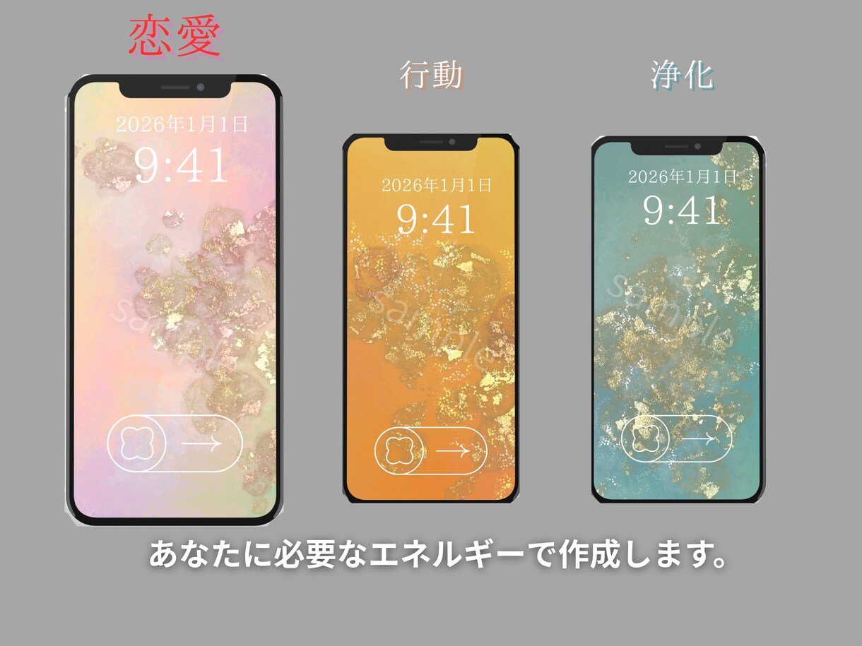 不安で眠れない夜、あなたの気持ちを読みます 一人で抱え込まず、少しだけ頼ってみませんか？ イメージ6