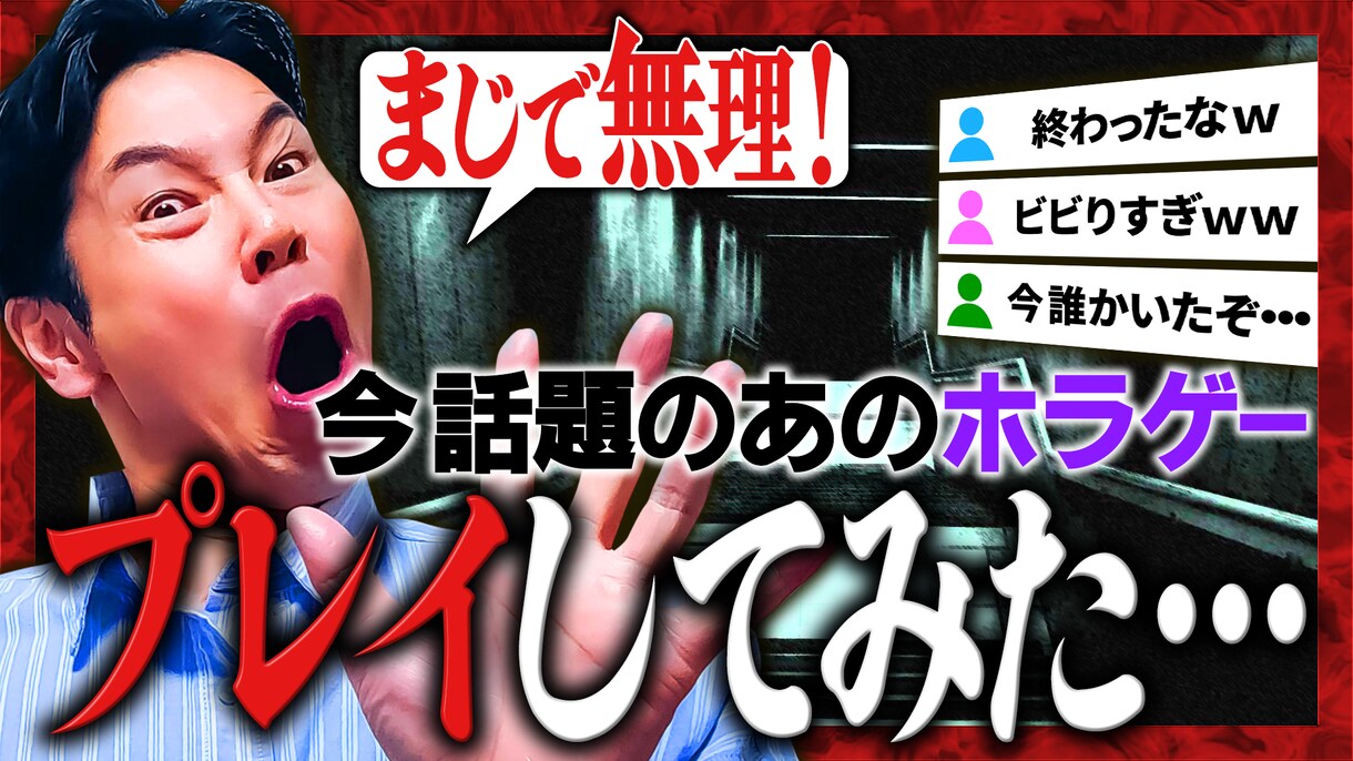 YouTube・他SNS向け動画、編集します テレビ編集の経験を活かした、見やすく印象に残る動画作ります！ イメージ4