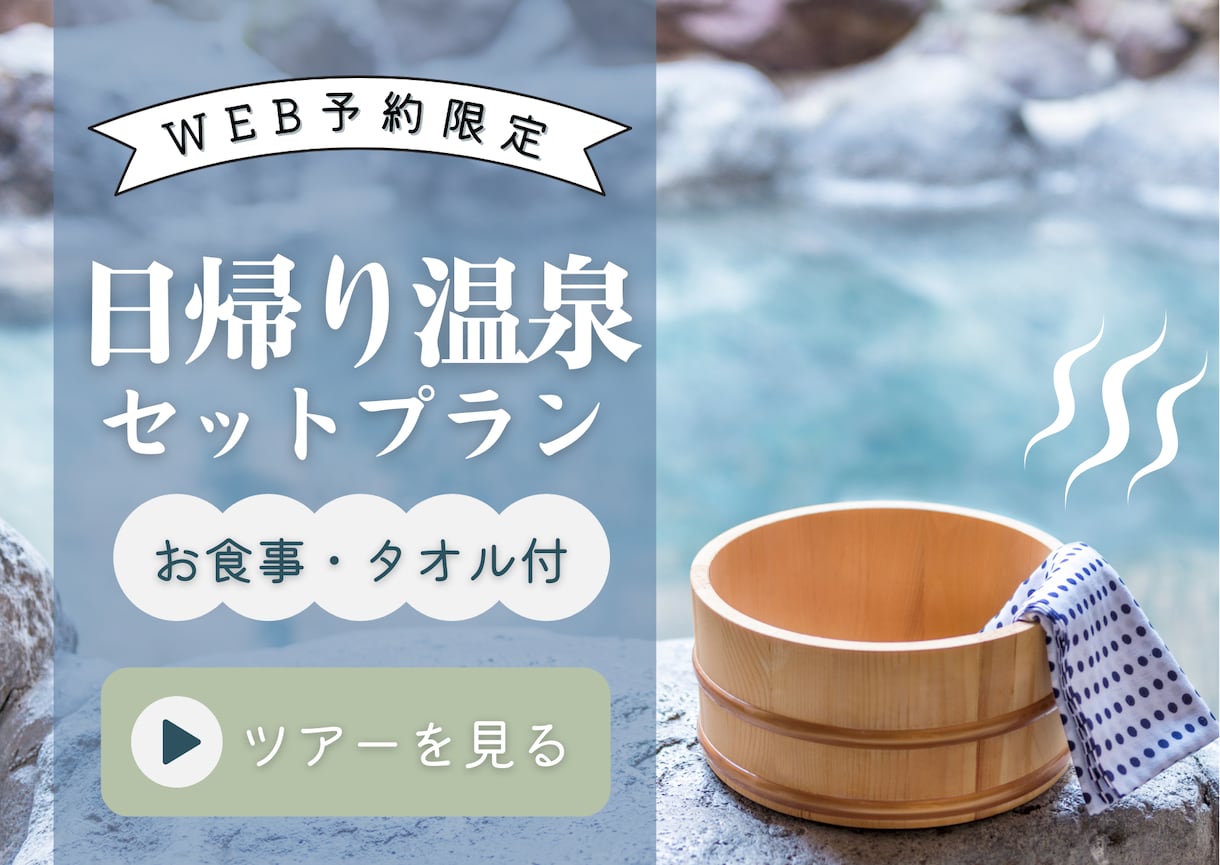 女性向け！可愛いバナー画像制作いたします かわいくてわかりやすいバナー画像を制作いたします☺︎ イメージ3