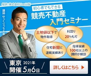 修正無制限！【格安】バナー&ヘッダー制作します 目にとまるバナーを1枚ずつ丁寧にお作りします イメージ2