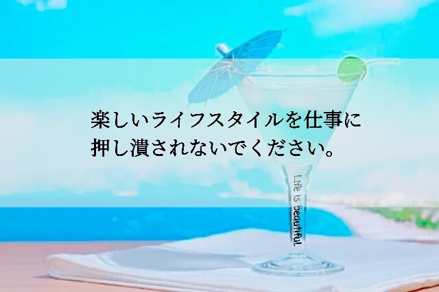 お仕事のお悩みに関するカウンセリングをご提供します 11回もの転職経験を持つカウンセラーがあなたのお悩みを解決 イメージ6