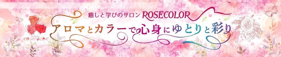 電子書籍、SNS、ヘッダー、バナーをデザインします コンセプト、用途にあったデザイン画像を制作いたします イメージ2
