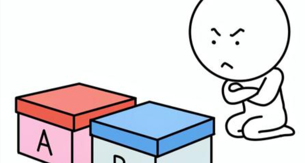 ルノルマンカード二者択一で鑑定致します どこにするか?どちらにするか?誰にするか?迷ってしまったら? イメージ8