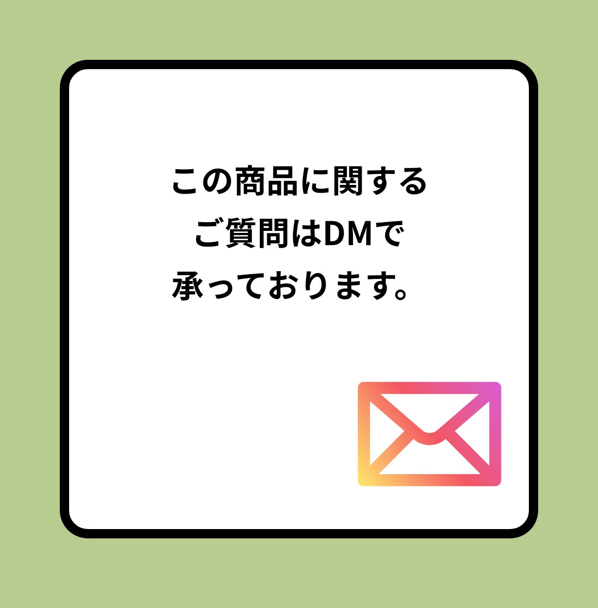 休職中の不安や焦り罪悪感などの心の悩みを伺います 先の不安や、会社への申し訳なさ。苦しい思いが休まるサポート。 イメージ8