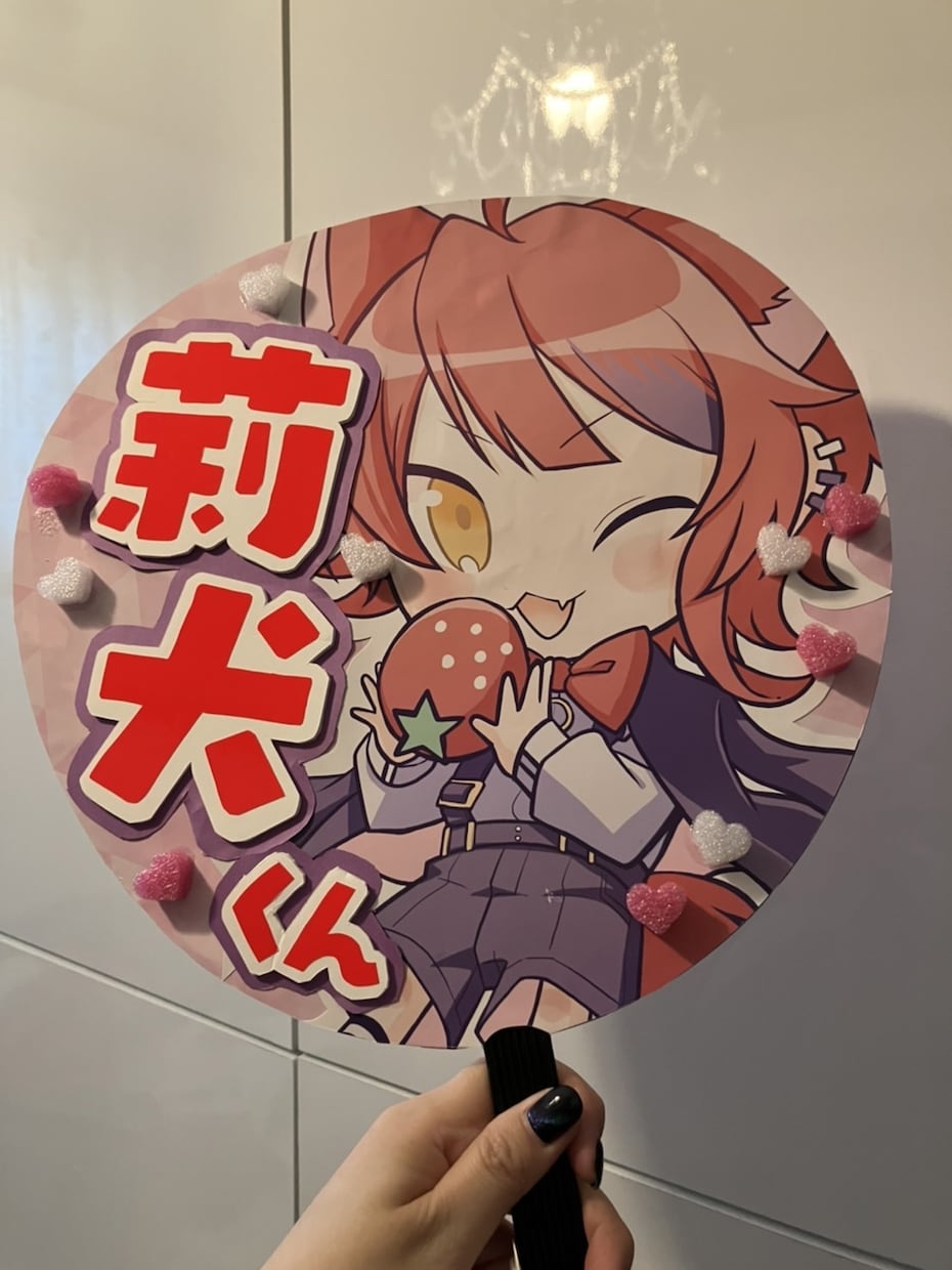 プロのデザイナーが応援うちわを制作し現物納品します 現役デザイナー兼イラストレーターが目立つ応援うちわを作ります イメージ5