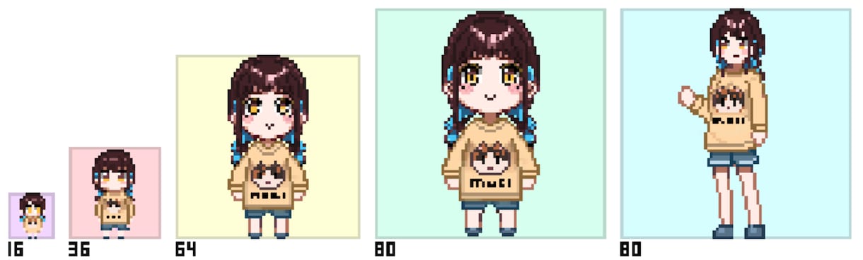ドット絵、ドットループアニメーション作成します SNSや動画、自作ゲームほか用途自由！ イメージ2