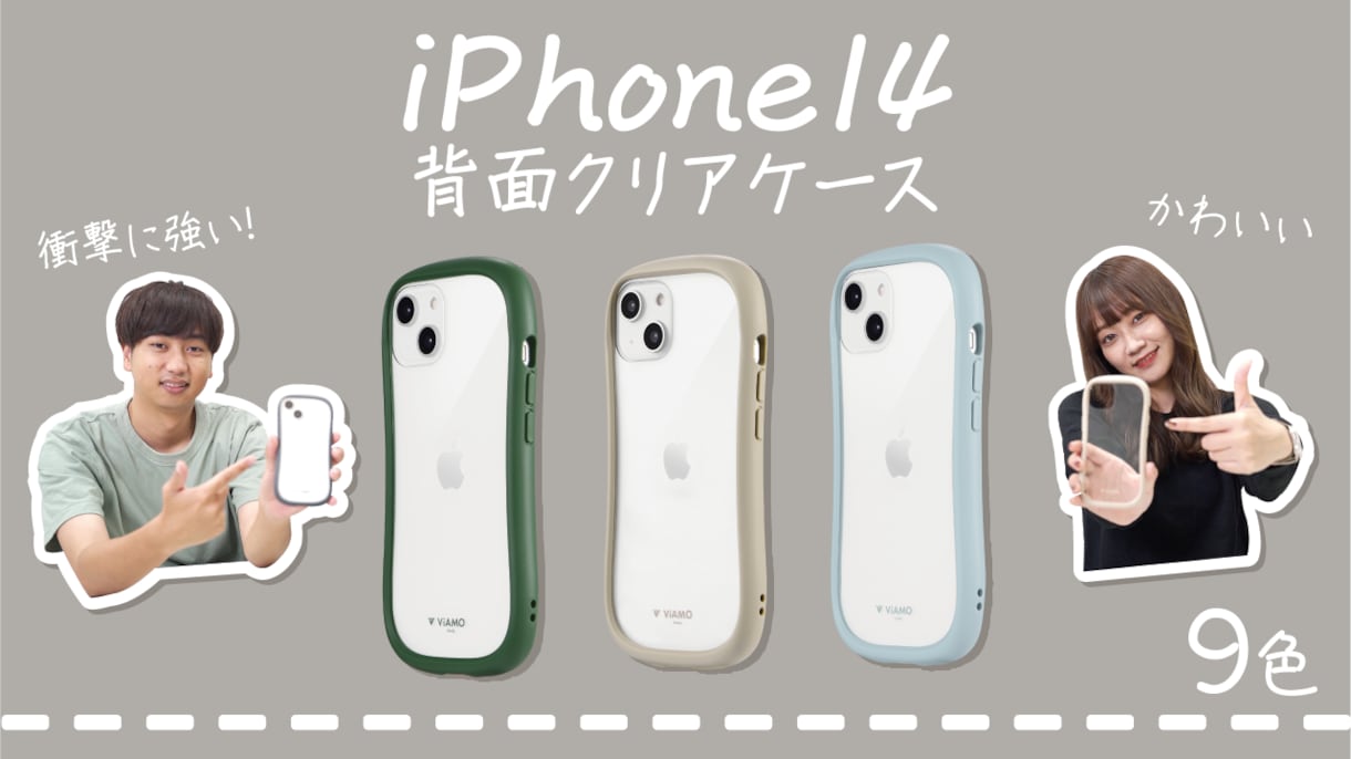 シンプルで目を惹くサムネイルデザインを作ります プロがあなたの動画に適したサムネイルの作成をお手伝い！ イメージ2