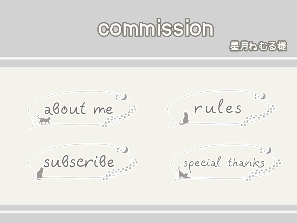 あなただけのオリジナルTwitchパネル作ります 現役Vtuberのパネルであなたの概要欄を充実させませんか？ イメージ6