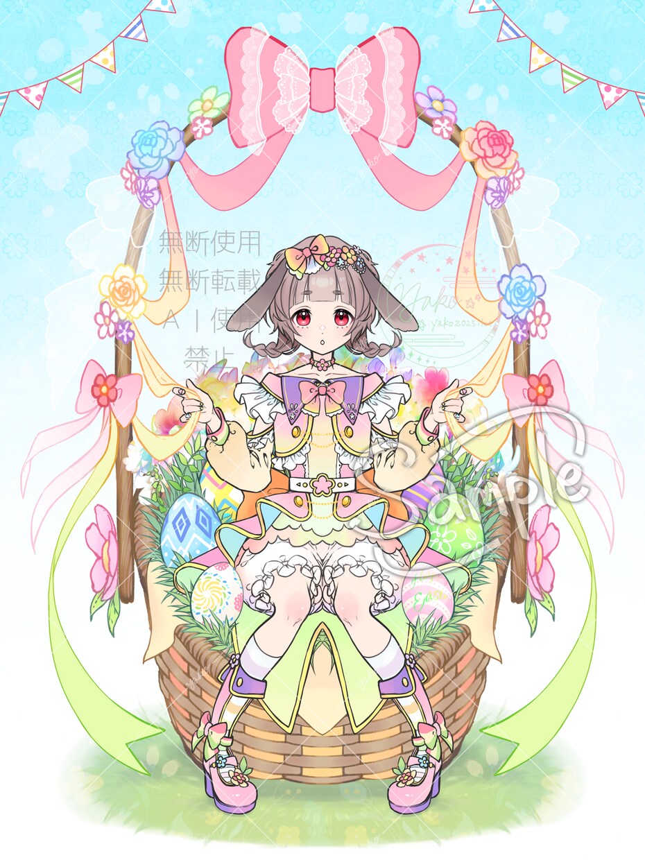 かわいいイースター量産イラスト制作します カラバリ豊富！自由度高め！春にぴったりのイラストです♡ イメージ8