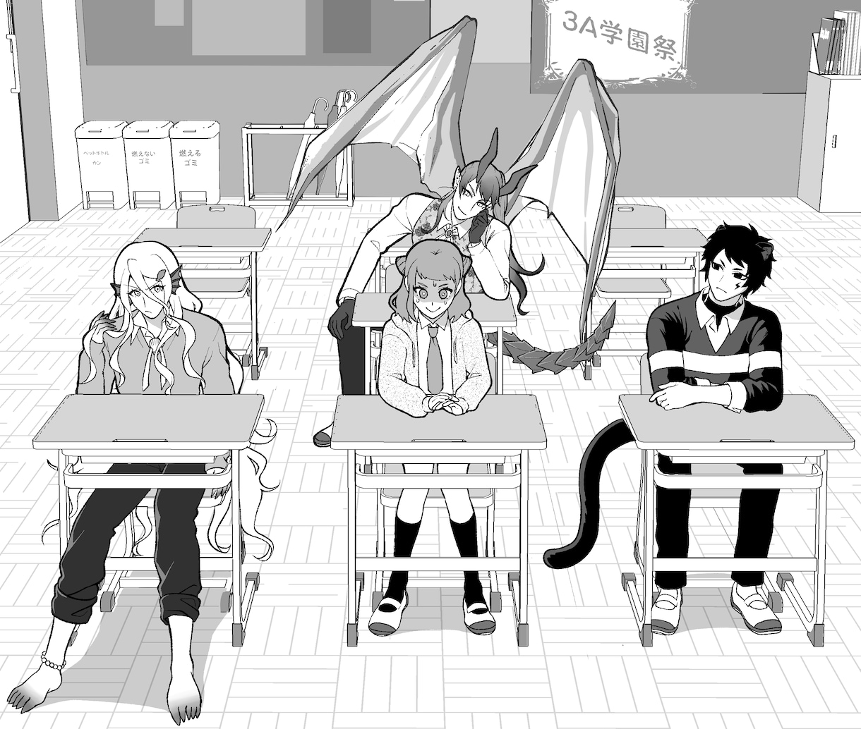 お好みの夢絵、カプ絵描きます 男主女主問わず描きます！ブロマンス、ロマンシスも大歓迎です！ イメージ7