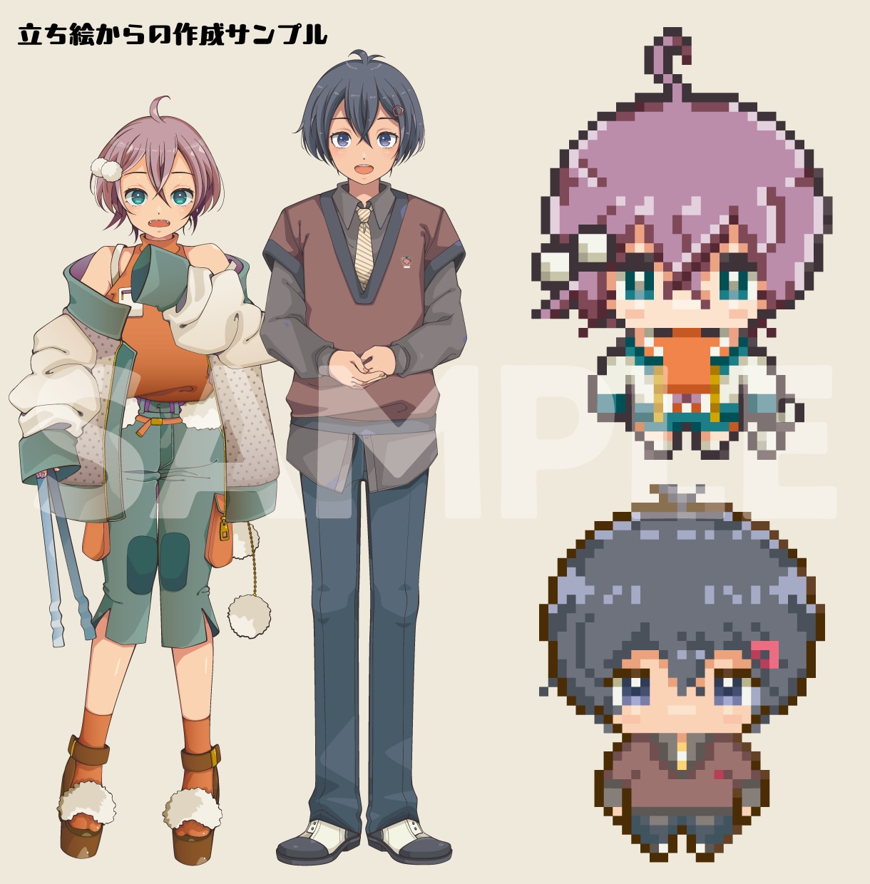Illustratorでドット絵キャラ作成します 50×50ドットキャラを1250px×1250pxPNG納品 イメージ5