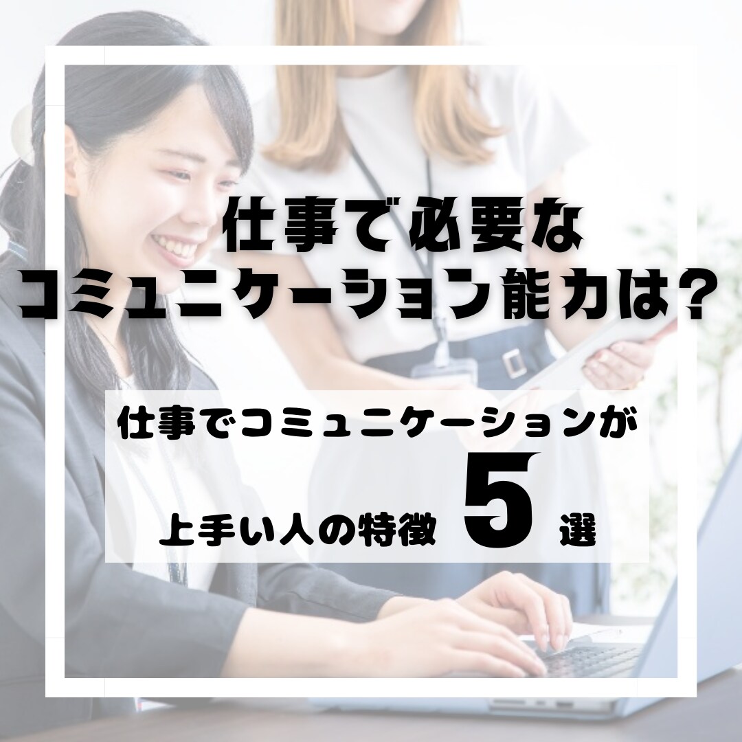 Youtube・ブログのサムネイルを作成します 実績作りにつき、1枚1000円にて対応中です♪ イメージ4
