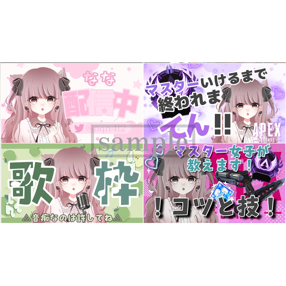 2枚可愛くて活用出来るサムネイル作成します ！どんなサムネもお任せ下さい！即日作成できます^^ イメージ2