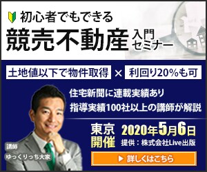 月３名様限定！高品質バナーをお試し価格で制作します あなたのサービスが“秒で伝わる“バナーで反応率を上げましょう イメージ4