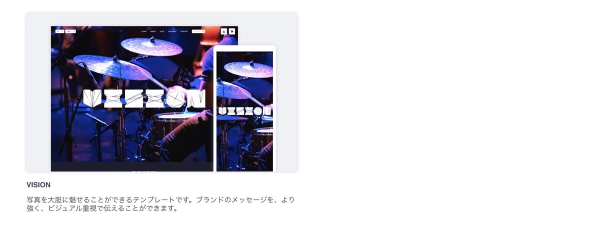 BASEでECサイト（ネットショップ）を制作します シンプル・BASE・ECサイト・ネットショップ イメージ6