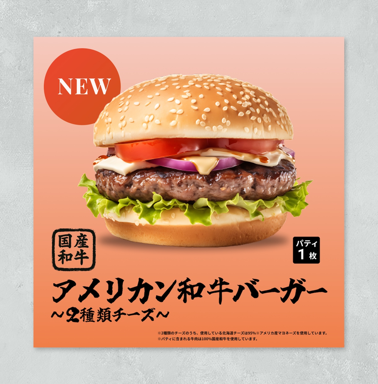 バナー・サムネイル画像を制作します すぐに伝わるバナー！柔軟・スピーディーにお届け！ イメージ6