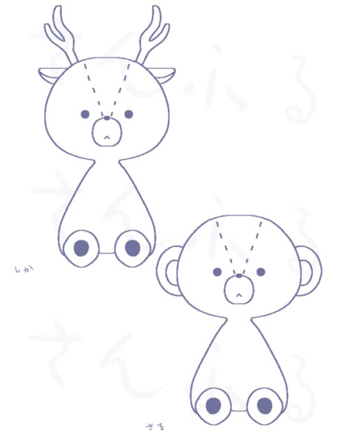 ぬいぐるみみたいな絵を描かせて下さい。ます 座っているぬいぐるみのようなイラストを描かせて下さい。 イメージ4