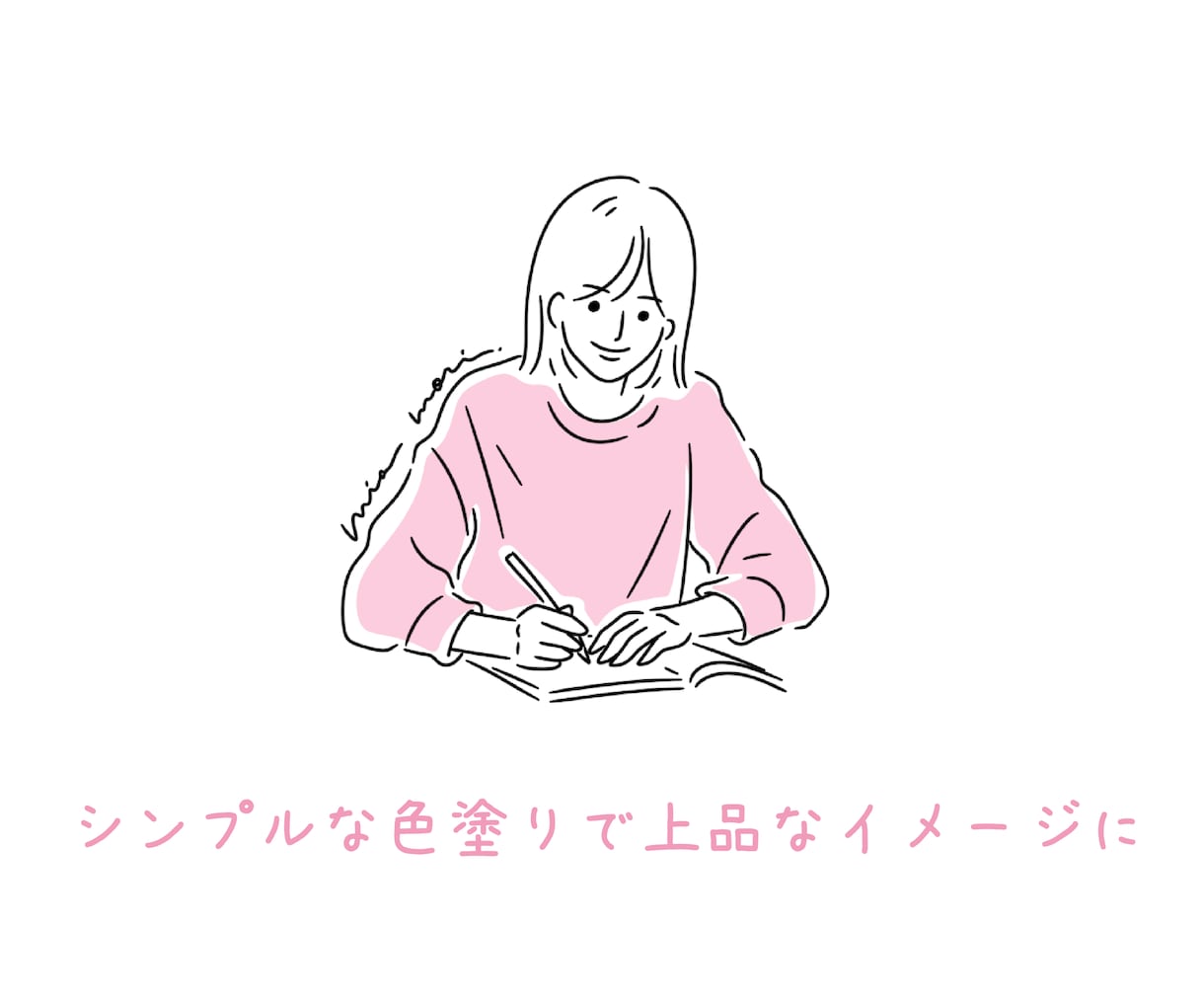 清潔感＊好感度アップなアイコンイラスト作成します 商用可＊職業別ビジネス似顔絵アイコン・SNS・名刺・ブログ用 イメージ5