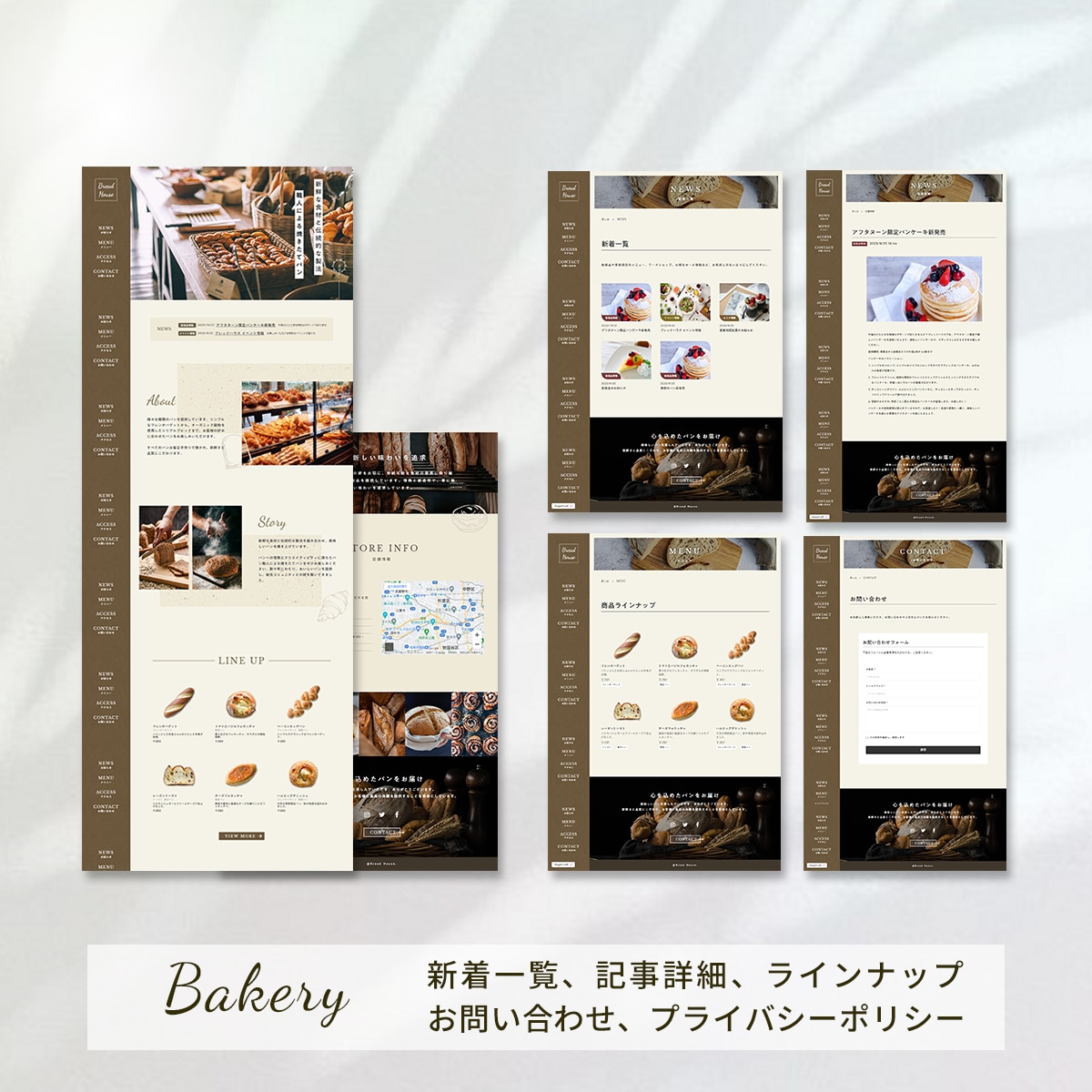 オリジナルテンプレートでホームページを制作します お店の名刺代わりに！STUDIOで新規Webサイトを制作 イメージ7