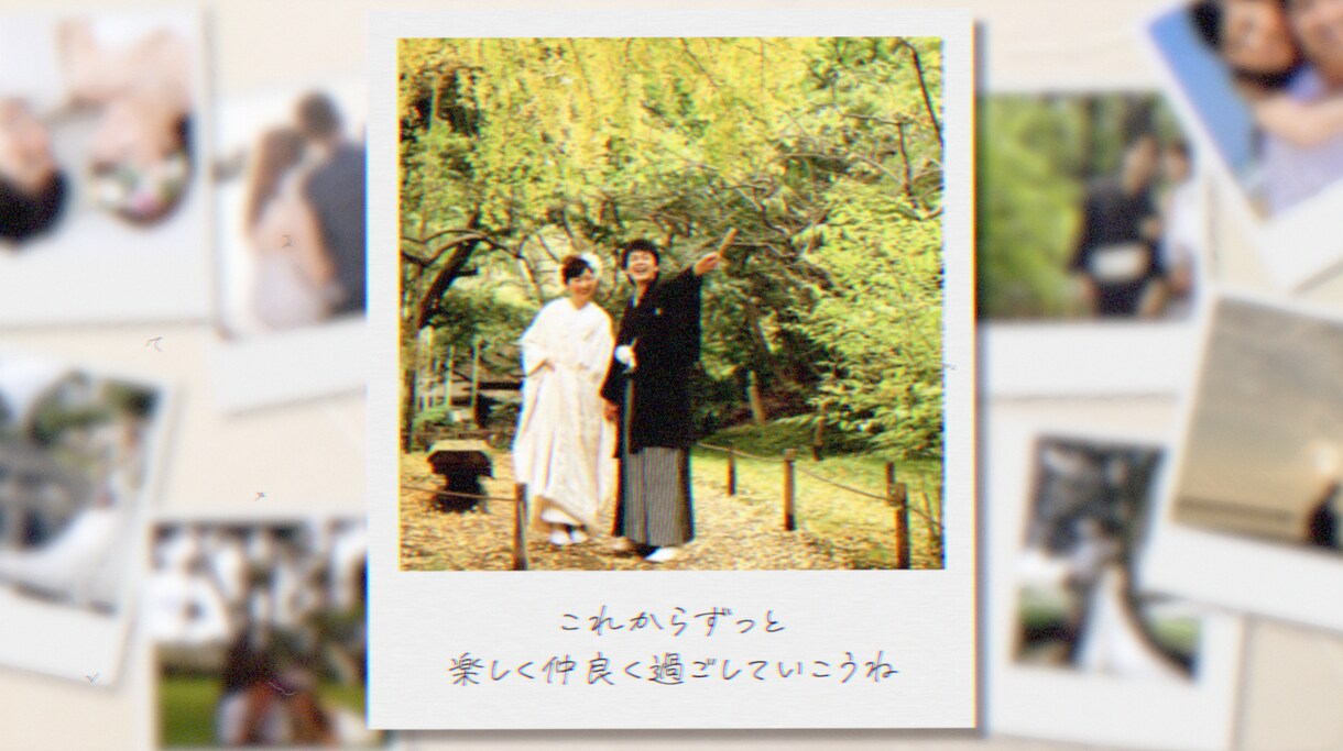 ポロライド写真プロフィールムービー作成します 最高にエモいムービーでゲストを感動させる イメージ7