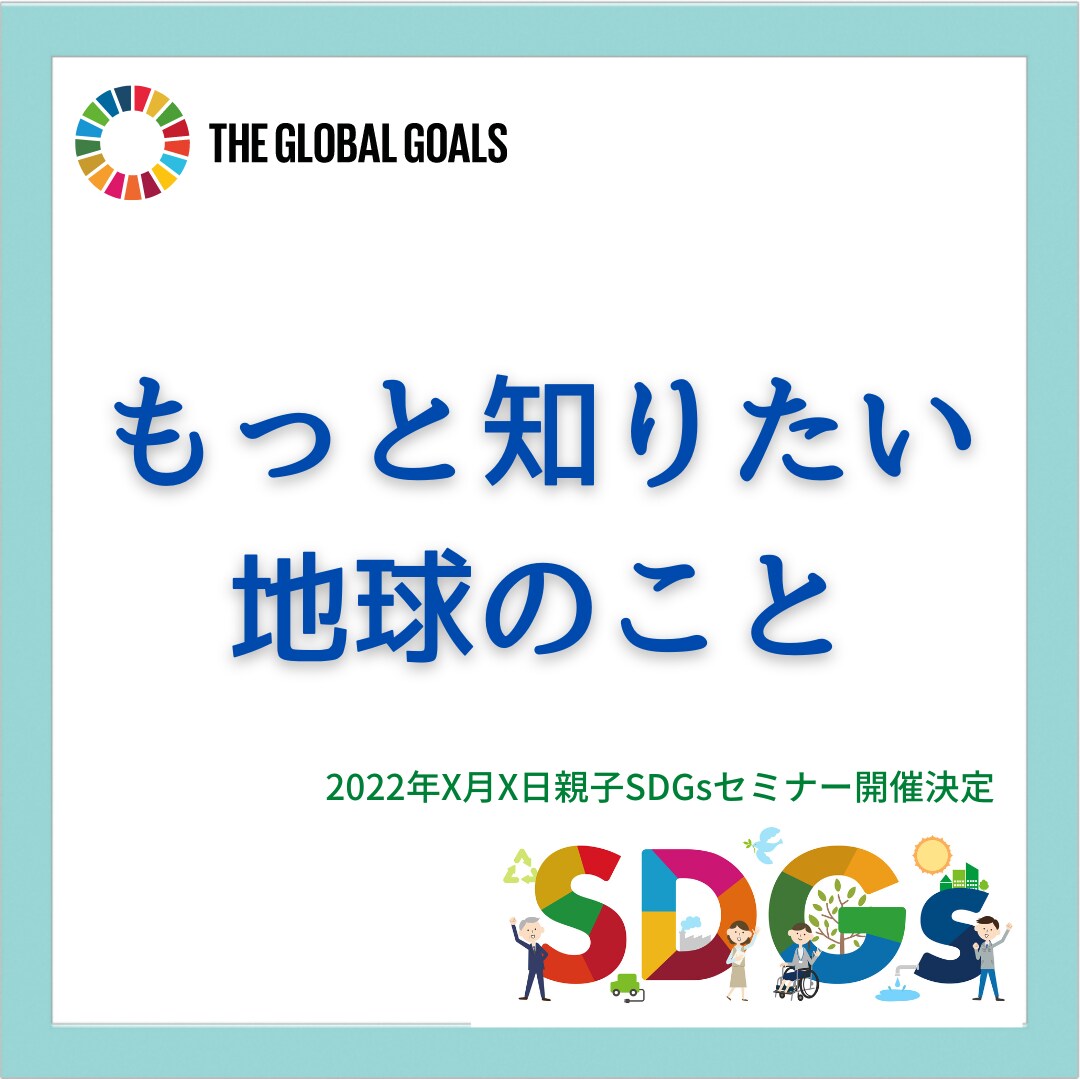 おしゃれなSNS画像/インスタリールつくります 企業用＊個人用なんでもお任せください！アニメーションも対応＊ イメージ5