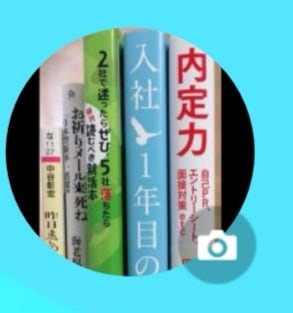 26卒むけ⇒就活相談【ES添削・面接対策】のります ESや履歴書、面接が正直、苦手な方へ（志望動機、自己PR） イメージ1