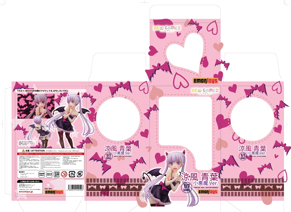 ロゴだけじゃない！営業ツール全般製作します ロゴをはじめ、名刺やカード、メニュー、パッケもお任せ下さい！ イメージ6