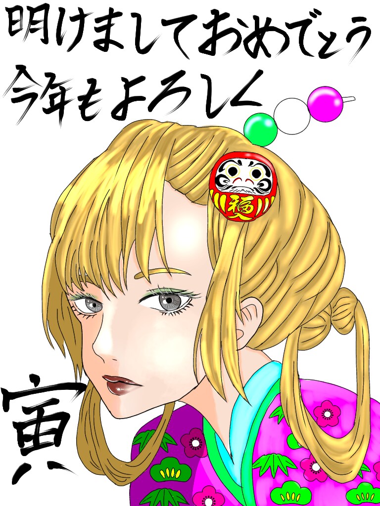 自分のイラストが良いと思います 自分のイラストが欲しいと思うように イメージ2