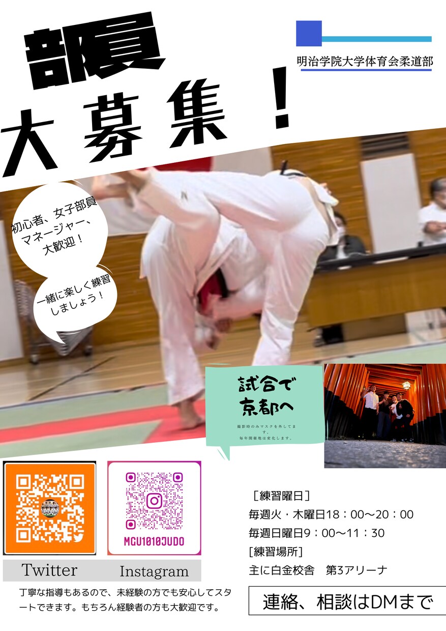 修正5回まで無料！チラシ作ります 「急いで作りたい」「お金かけたくない」最安最速でチラシ作成！ イメージ2