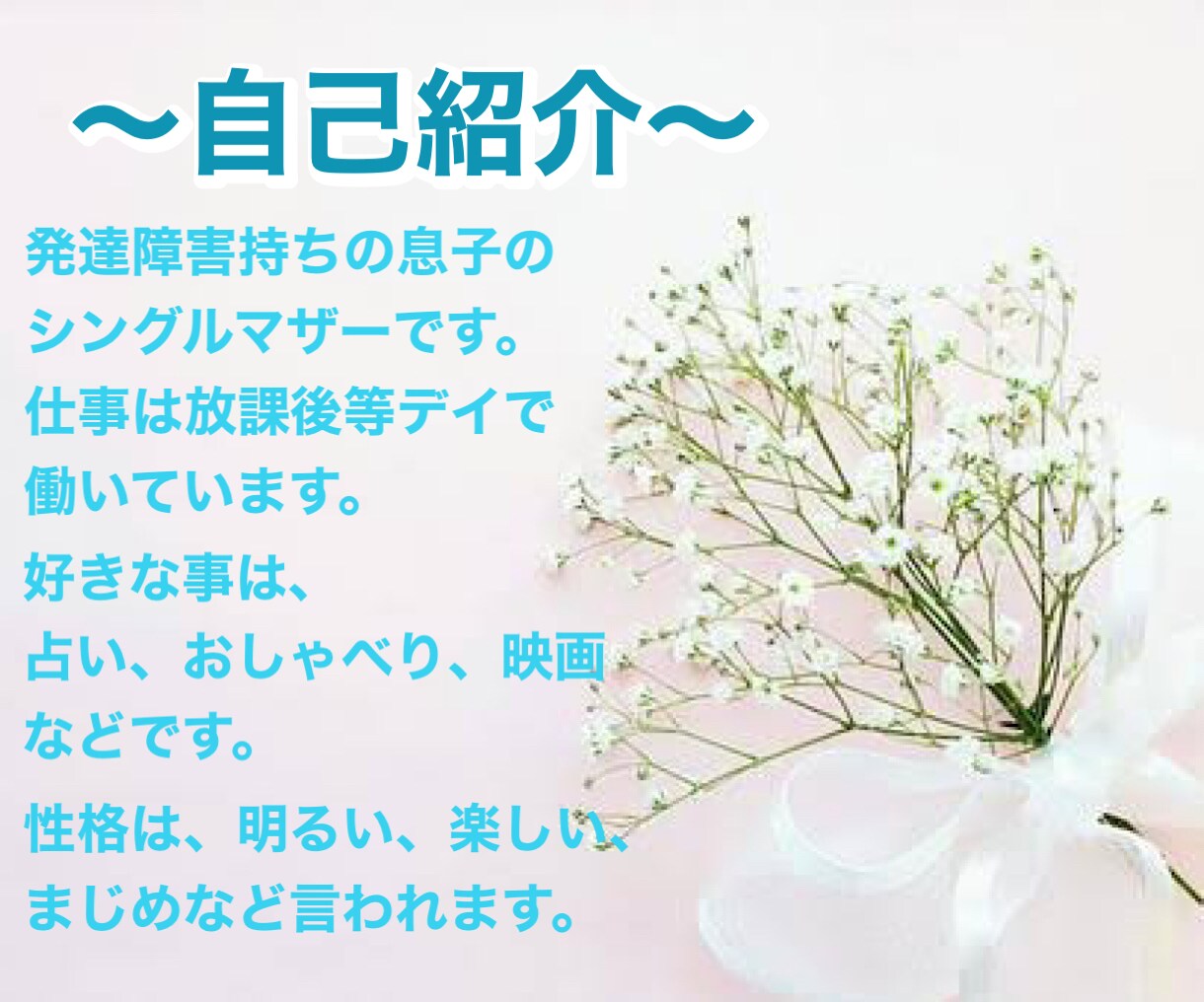 初心者向け❤️タロット占いの基礎から丁寧に教えます 2週間寄り添いテキスト付きでコツを伝授致します✨ イメージ2