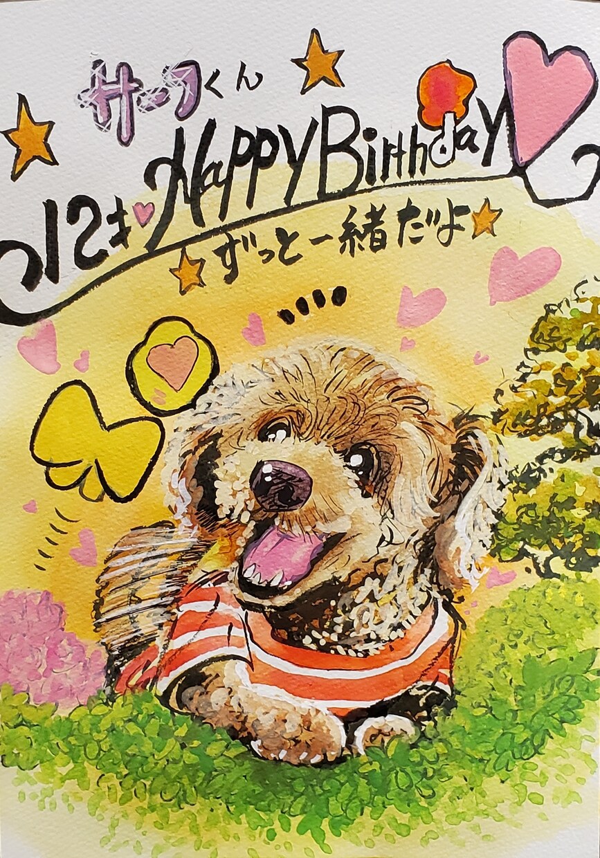 カップルや家族の似顔絵、ギャルコスプレ描きます きらびやかで美人な似顔絵に仕上げます。 イメージ8