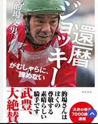 取材による文章を作成します お試し版。お気軽にご相談下さい。 イメージ2