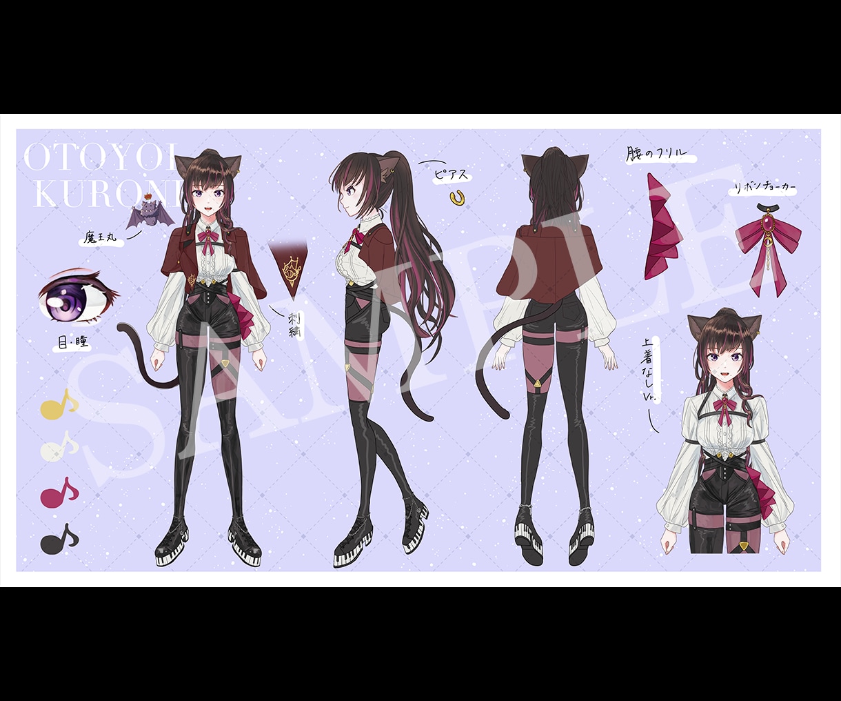 VTuberデザインいたします 【光と透明感で魅せる、高品質なデザイン】 イメージ2
