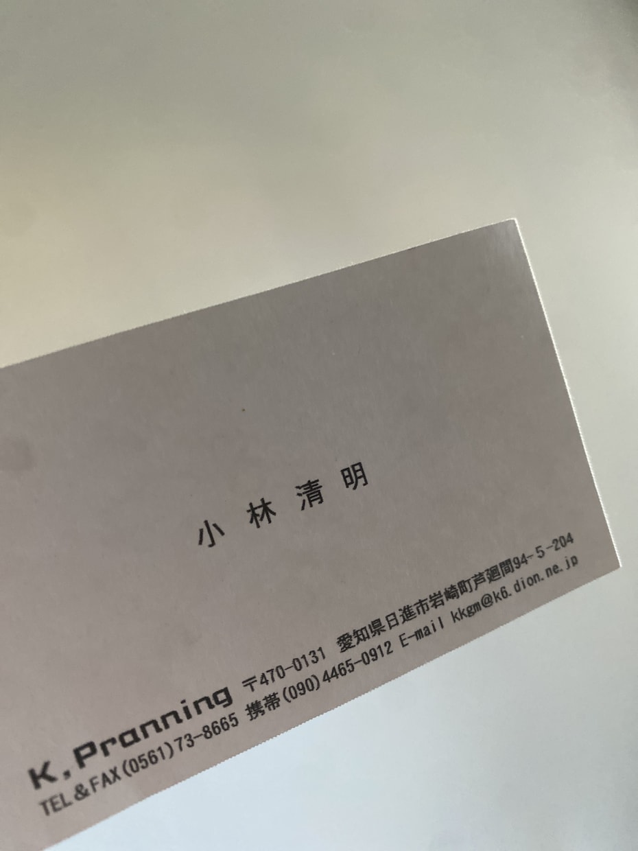 印刷とデザインを行います デザインも考える事は可能です！ イメージ1
