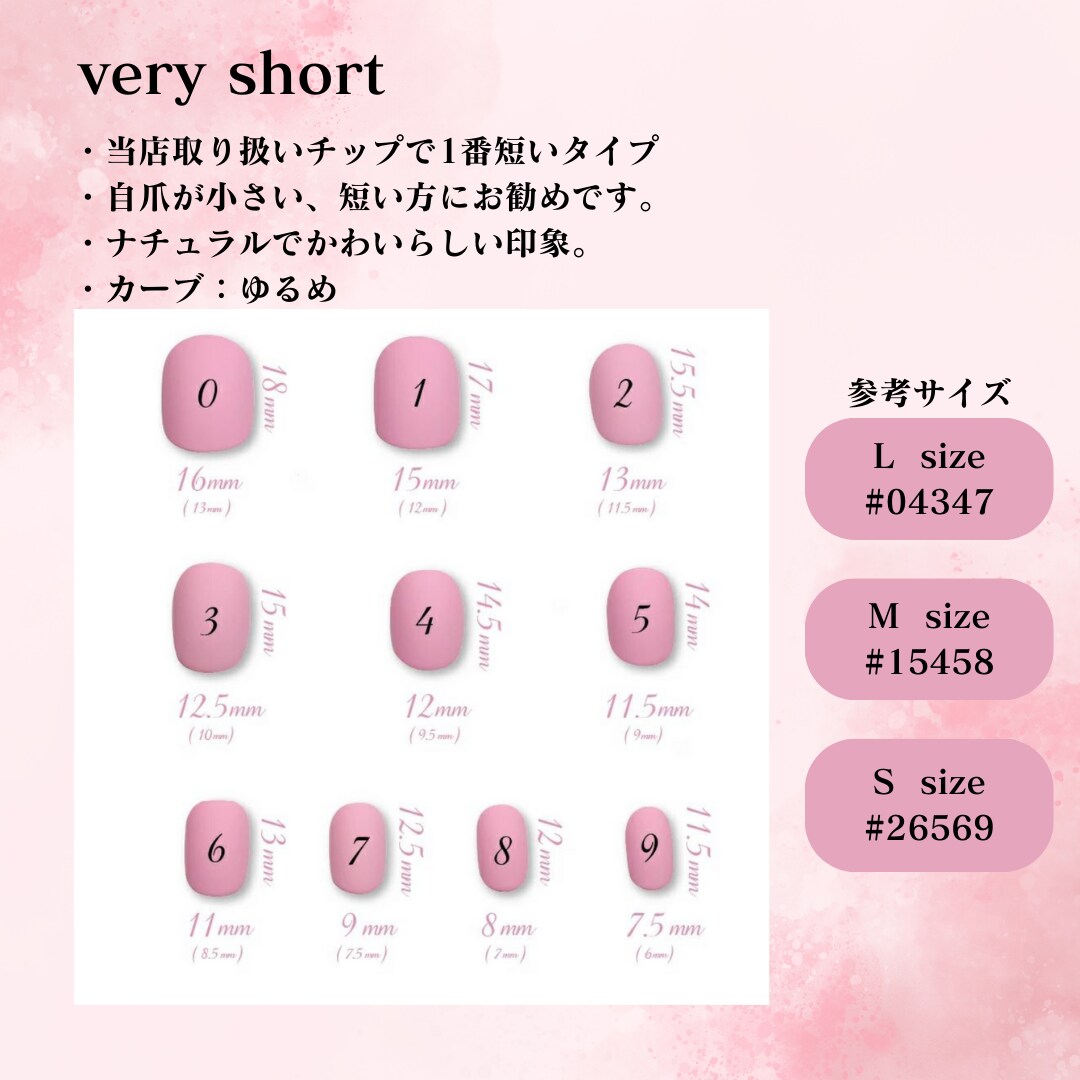 オーダーネイルチップ作成いたします 特別な日にぴったりのネイルチップ イメージ7