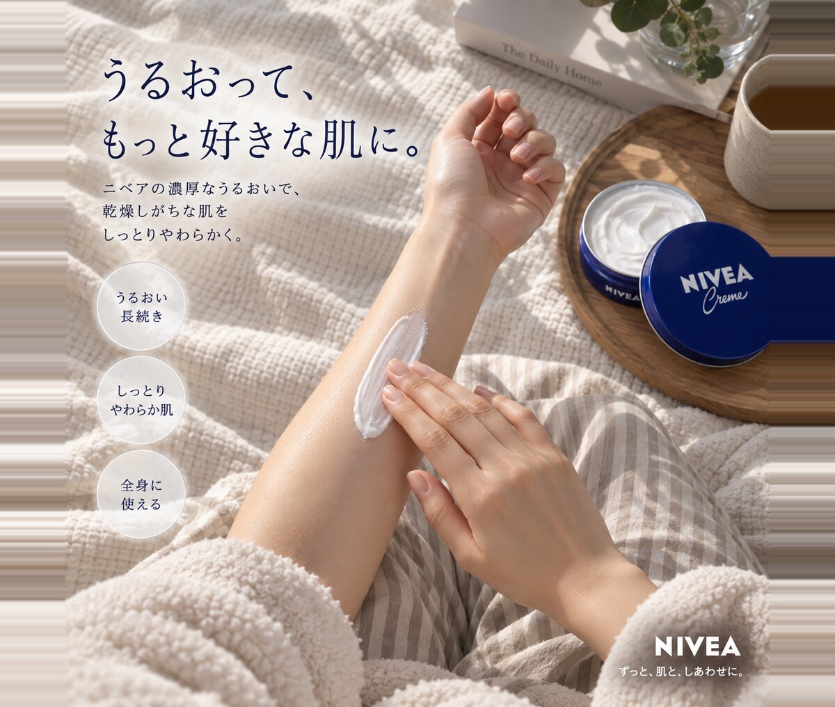 5枚まで！ECサイト用画像制作します 商品の魅力が伝わる、見やすく整った商品画像を制作します イメージ4