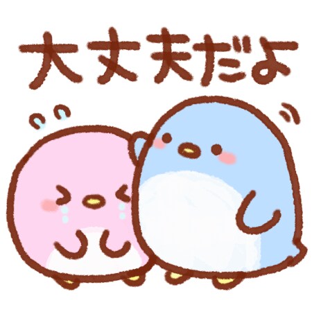 悩み聞きます オレンジ龍がついています(^^)(^^) イメージ1