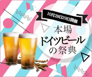 バナー制作、ヘッダー制作いたします 納得いくまで話し合い初心者にやさしい イメージ10