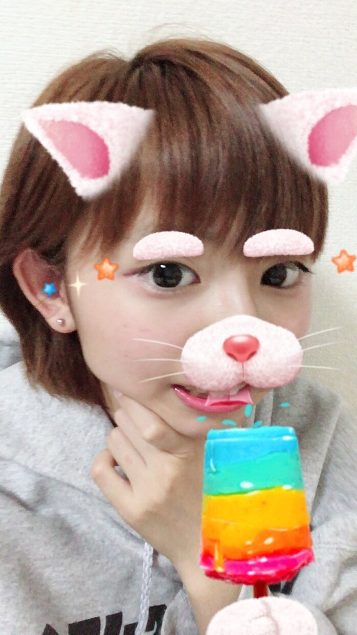 精神障害持ちの現役JKが相談に乗ります 悩み事、ストレスを抱えてる貴方へ イメージ1