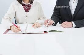 受験を控えた方向け　基礎からお教えします 集団塾最上位クラスを担当する講師があなたの理解を深めます。 イメージ1