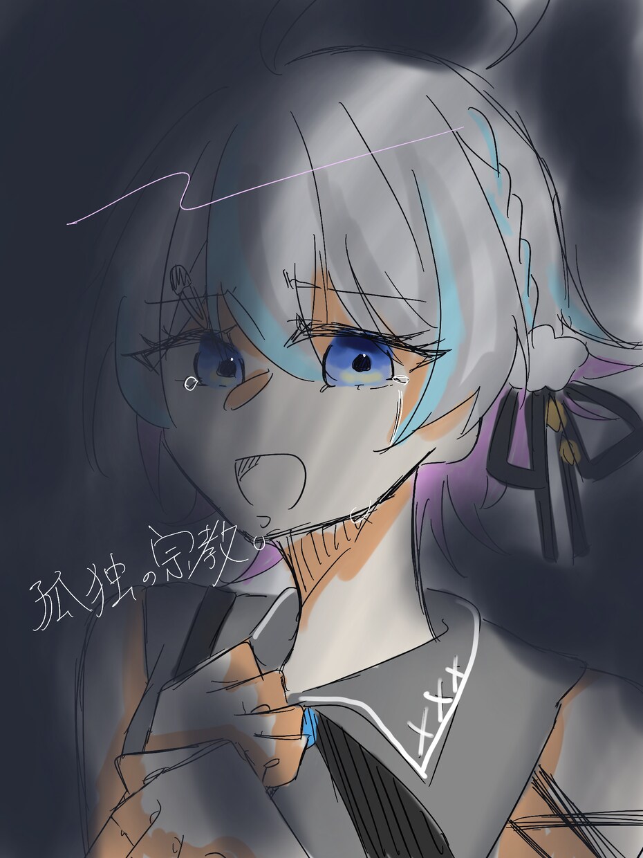 商用OK!!惹き付けるようなイラストを描きます 依頼者様の要望に沿ったイラストを描かせて頂きます!! イメージ2