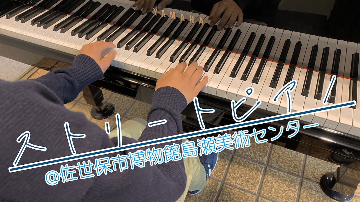 Youtubeなどサムネ制作します 現役Youtuberが格安で制作！高クオリティです！ イメージ4