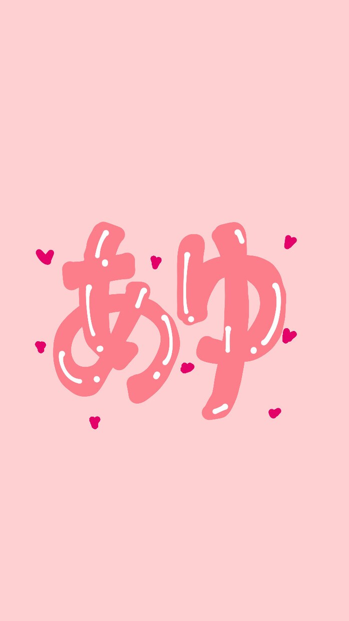 場末キャバクラ嬢がお話し相手になります ナンバー常連❤︎ちょっと寄ってって❤︎ イメージ1
