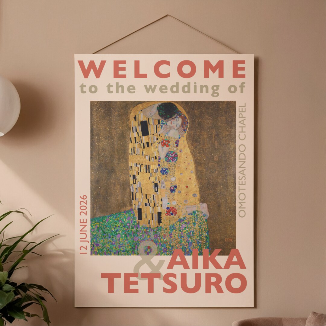 名画でお2人だけの結婚式ウェルカムボード作成します アート好きなお二人に◆名画を使用した美術館ポスターデザイン イメージ3