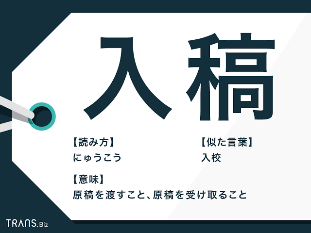 不動産情報のポータルサイトへ代理で入稿します 大手不動産ポータルの営業担当がポータルサイトへの入稿をします イメージ2