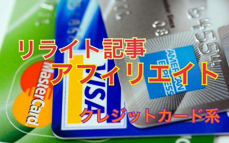 超簡単なバナー作ります 【多くを求めないかた。お急ぎの方。お気軽にどうぞ】 イメージ4
